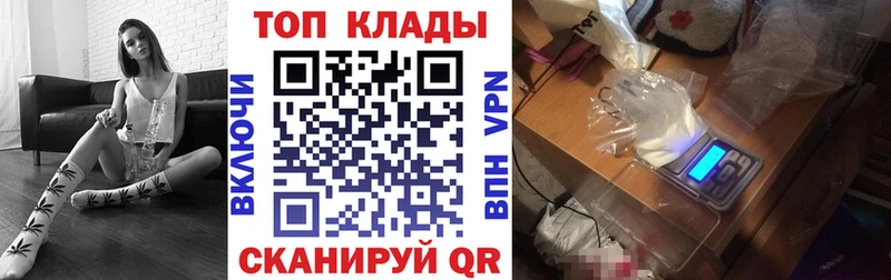 Виды наркоты Белоярский кракен маркетплейс  A PVP  МЕФ  Кокаин  Конопля  АМФЕТАМИН 