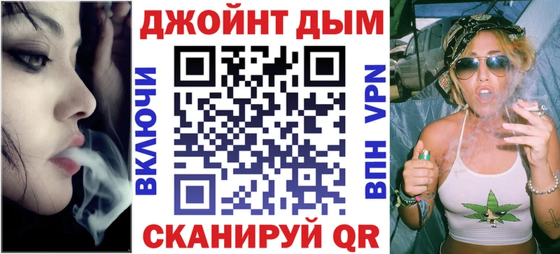 Метадон Белоярский