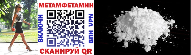 где продают наркотики  Белоярский  АМФ 97% 