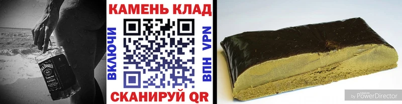 даркнет сайт Белоярский ГАШ hashish