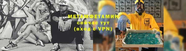 гашиш Алапаевск