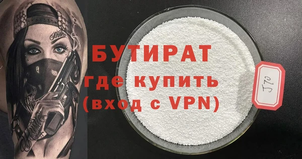 PSILOCYBIN Алагир