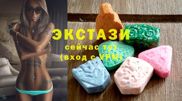 каннабис Армянск
