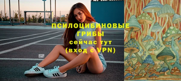 каннабис Армянск